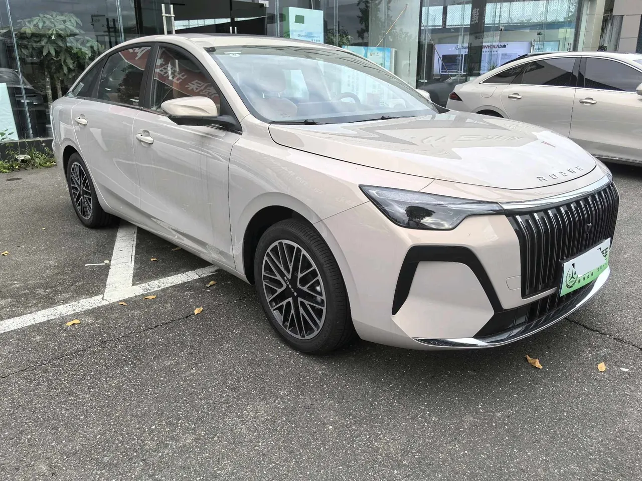 Roewe 2026 i6 1.5 Stepless Edition Automatic Gear 3