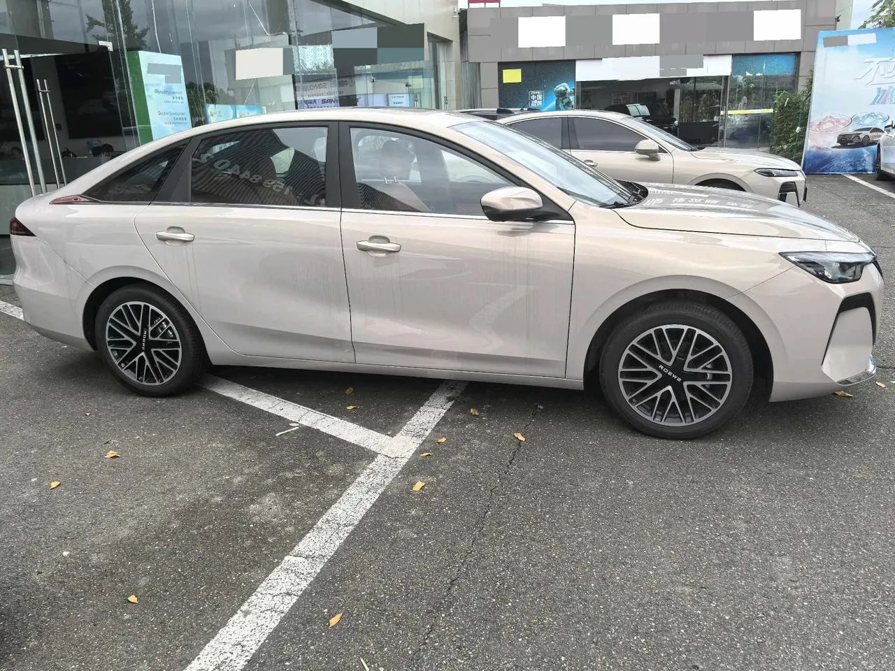 Roewe 2026 i6 1.5 Stepless Edition Automatic Gear 4