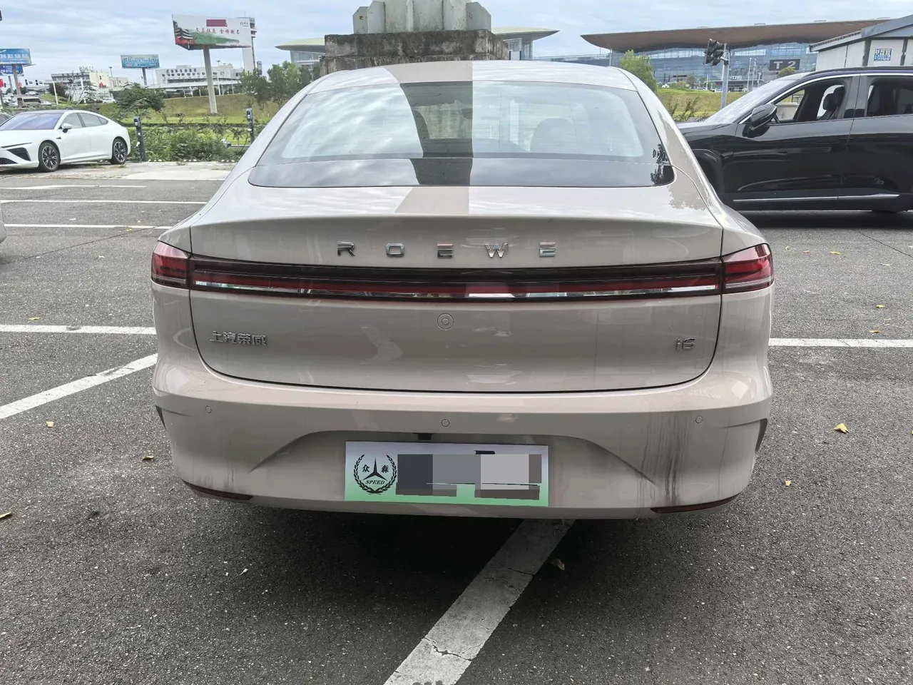 Roewe 2026 i6 1.5 Stepless Edition Automatic Gear 5