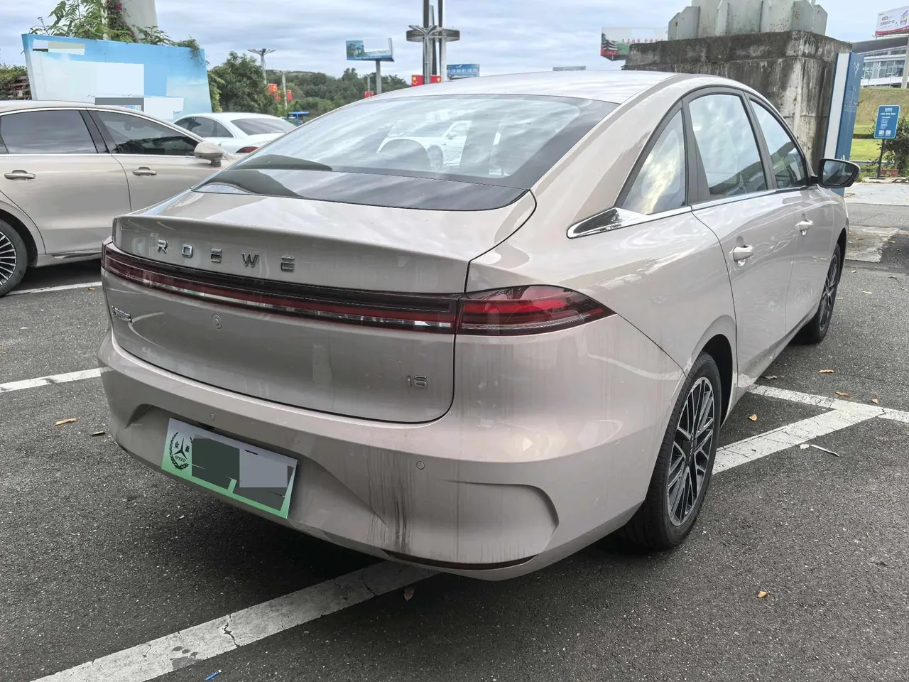 Roewe 2026 i6 1.5 Stepless Edition Automatic Gear 6