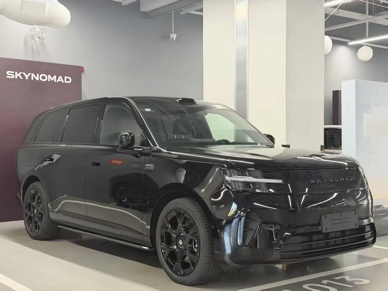 MI 2026 Pengcheng N90 Max7 automatic gear 3