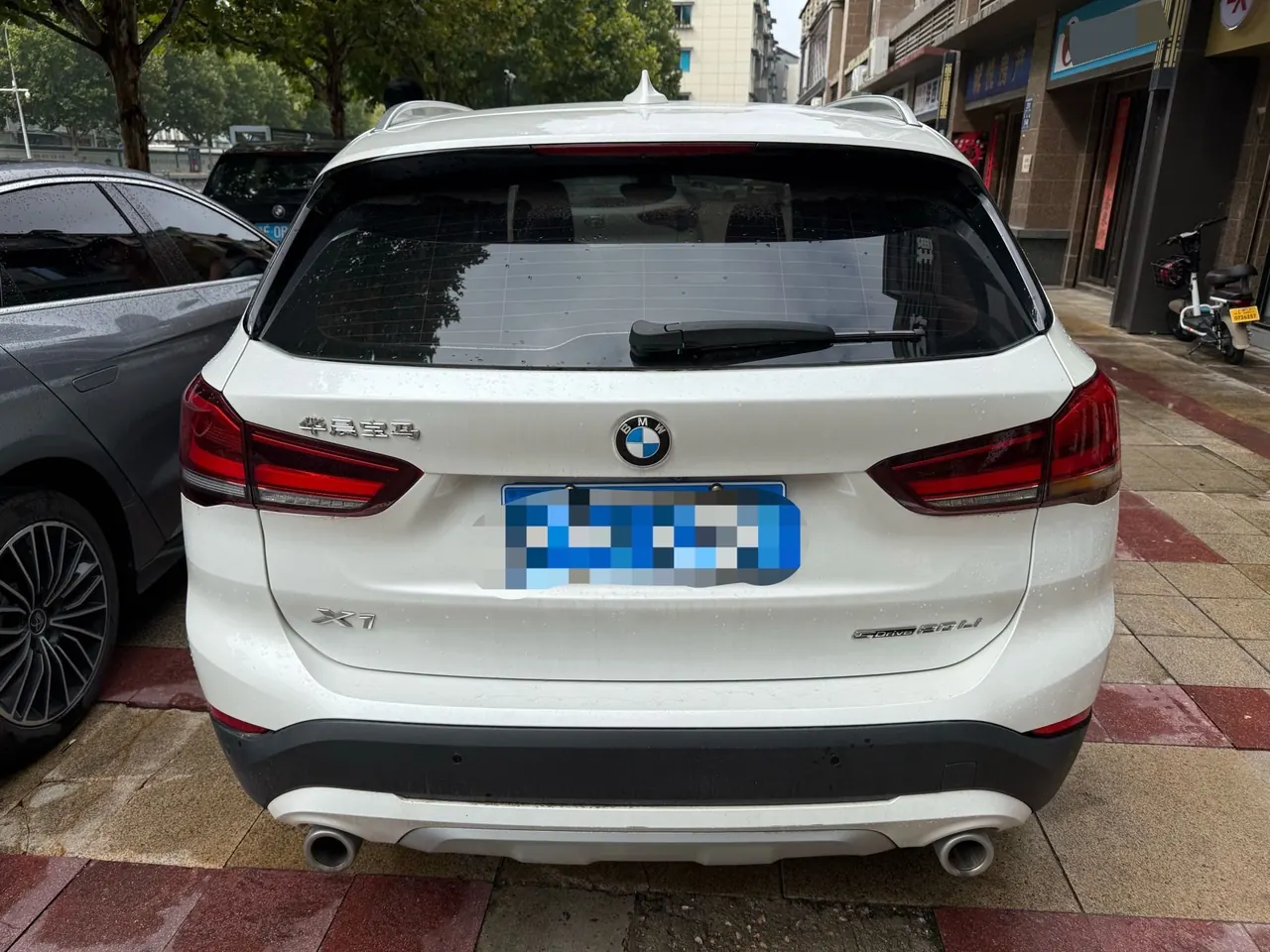 BMW 2021 X1 sDrive20Li 1.5T exclusive automatic gear 2