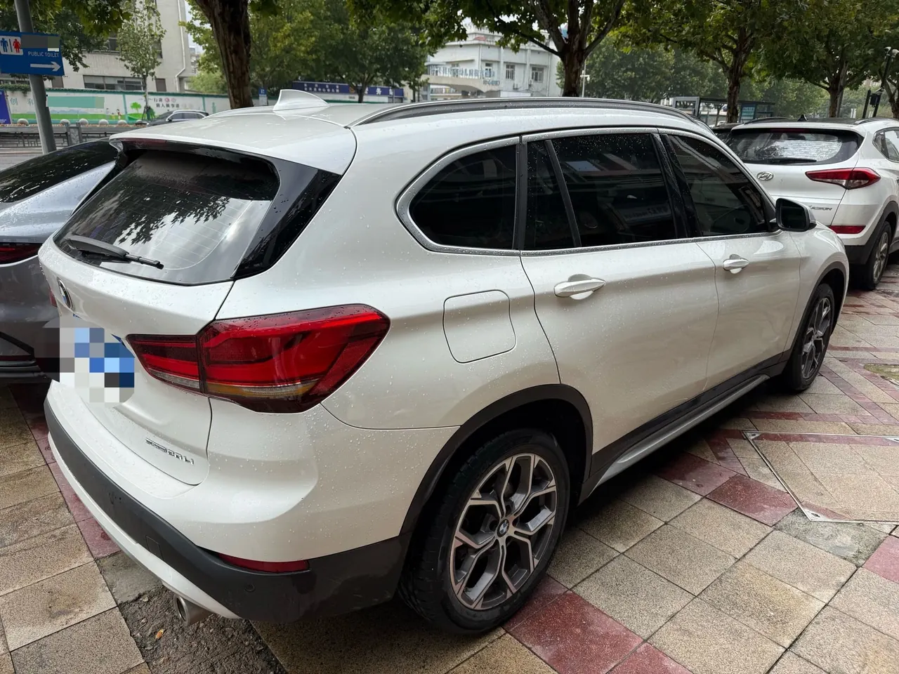 BMW 2021 X1 sDrive20Li 1.5T exclusive automatic gear 3