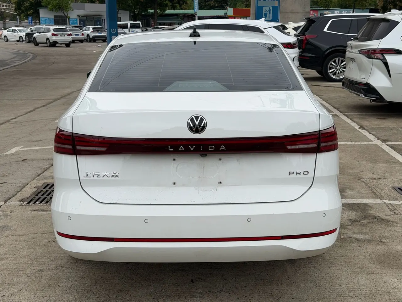 Volkswagen 2026 Lavida Pro 1.5TSI 300TSI 6 Million Edition Automatic Gear 8