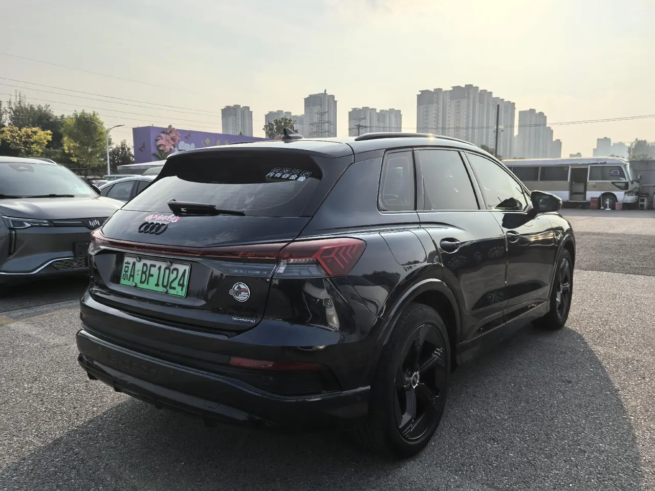 Audi 2023 Q4 e-tron 40 Creation Edition Automatic Gear 6
