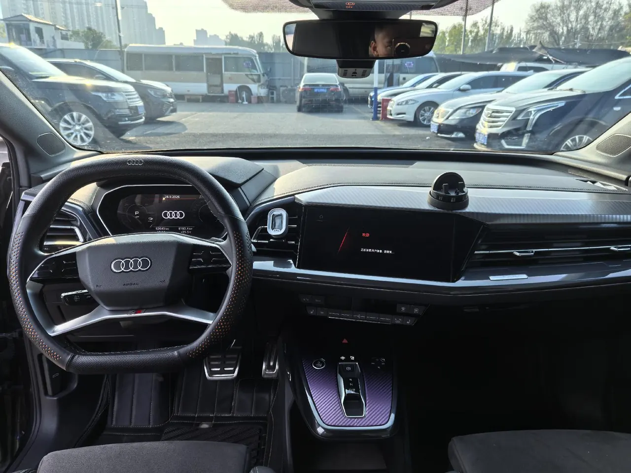 Audi 2023 Q4 e-tron 40 Creation Edition Automatic Gear 9