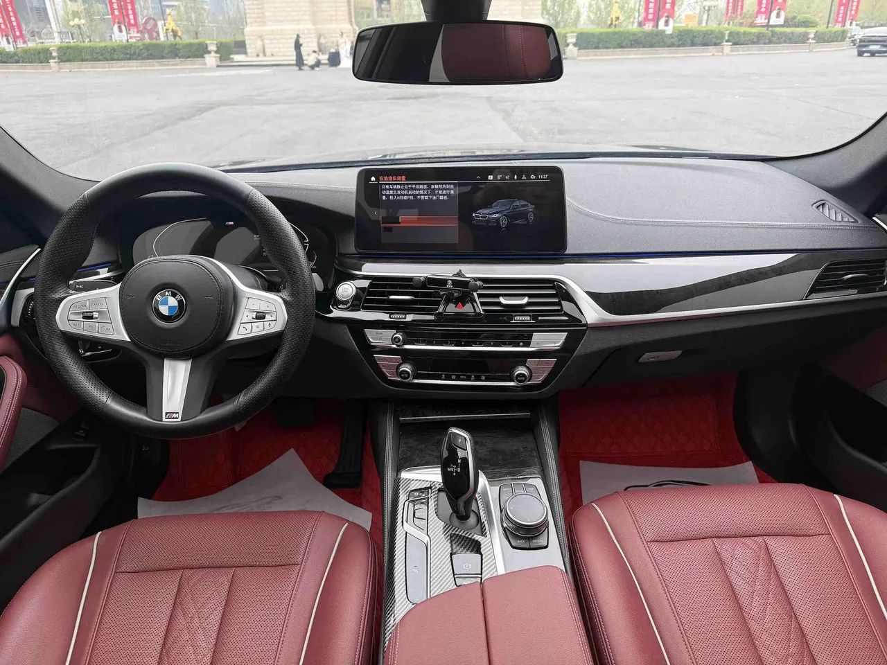 BMW 5 Series 2022 525Li 2.0T M Sports Suit (Change 2) Automatic Gear 3