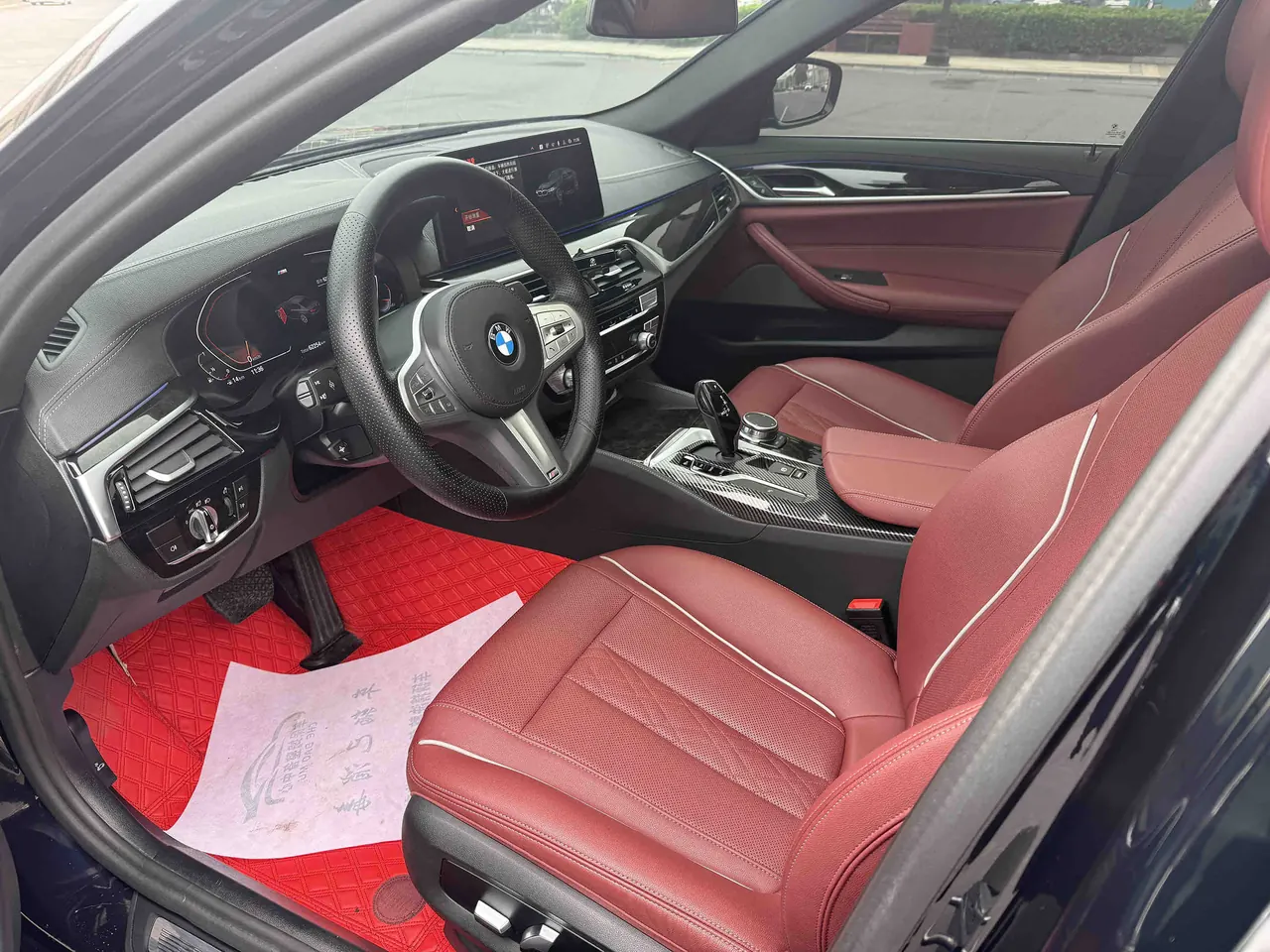 BMW 5 Series 2022 525Li 2.0T M Sports Suit (Change 2) Automatic Gear 9