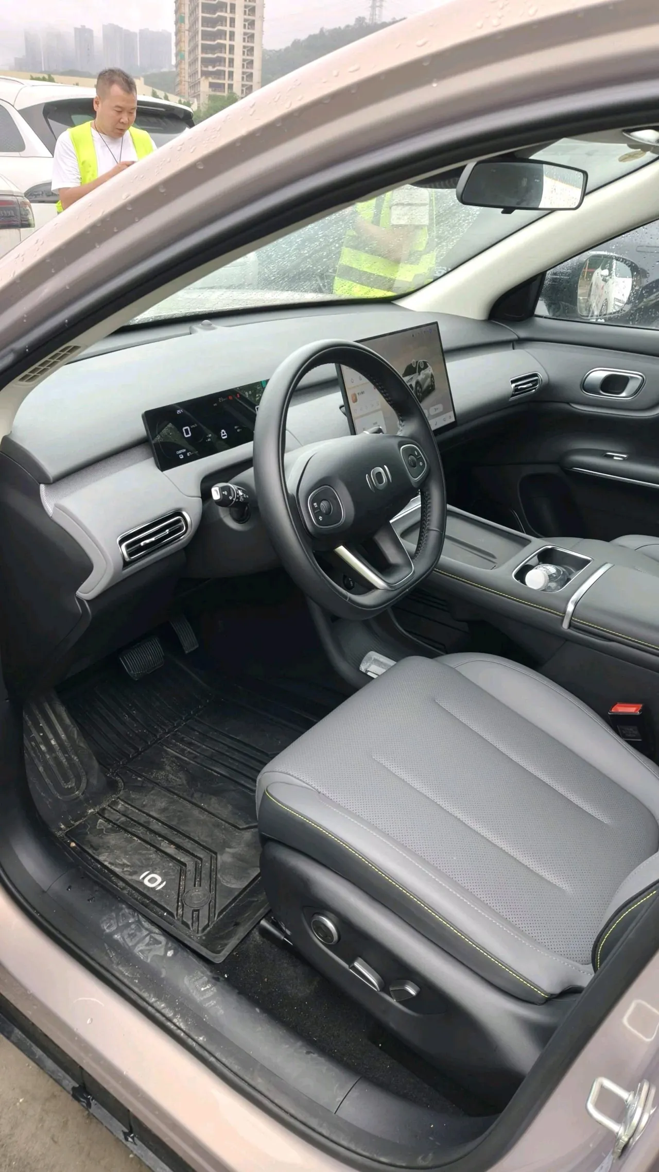 Qiyuan 2026 Q 05 506Max automatic gear 3
