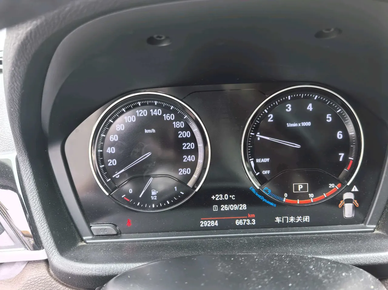BMW 2022 X1 sDrive25Li 2.0T Leading Automatic Gear 7