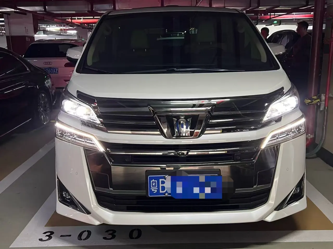 Toyota WILF (Imported) 2021 Crown WILF 2.5 Stepless Crown HV Distinguished Edition Automatic Gear 2