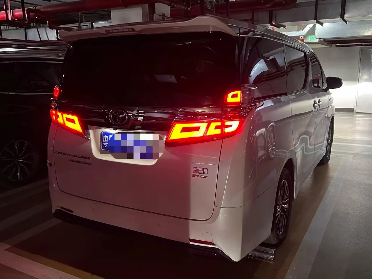 Toyota WILF (Imported) 2021 Crown WILF 2.5 Stepless Crown HV Distinguished Edition Automatic Gear 8