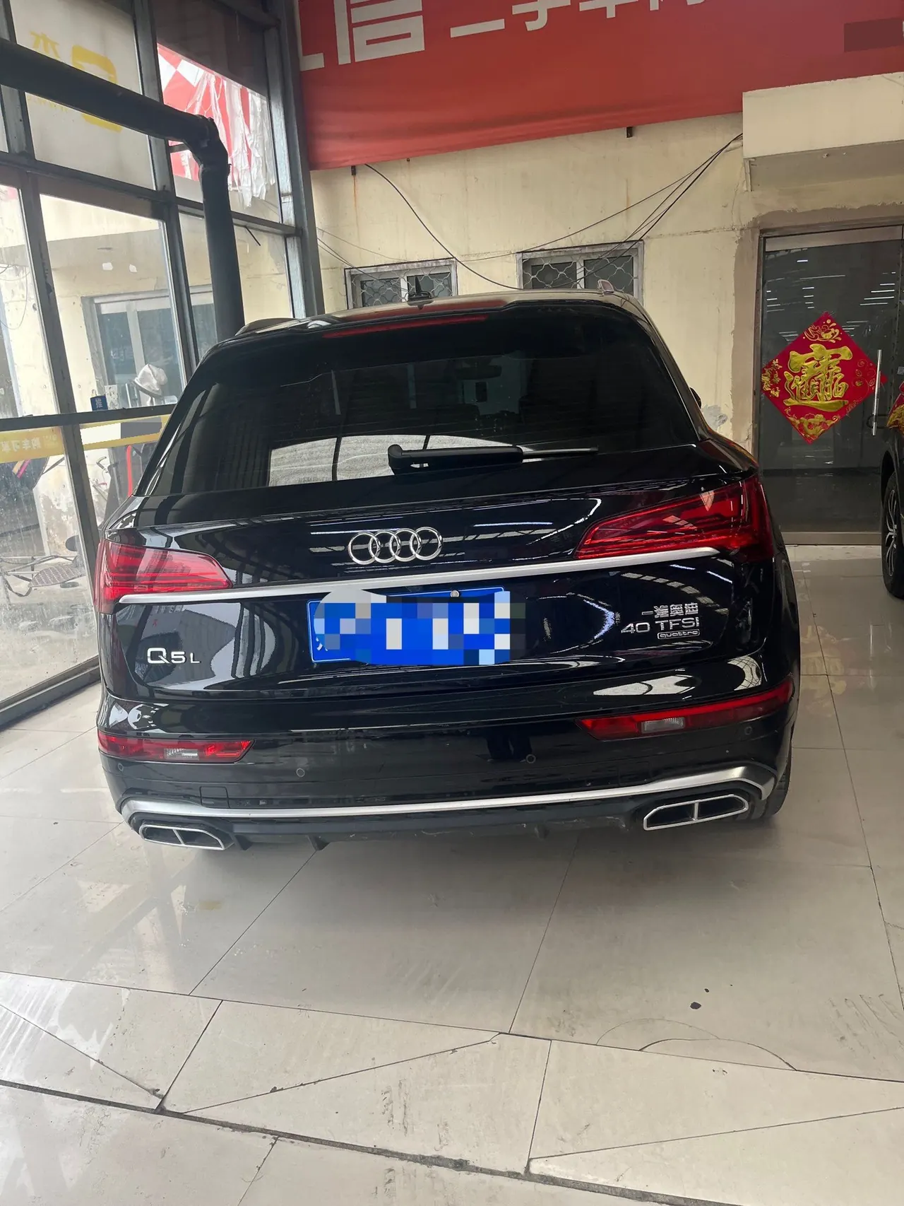 Audi 2022 Q5L 2.0TFSI 40TFSI luxury dynamic automatic 3