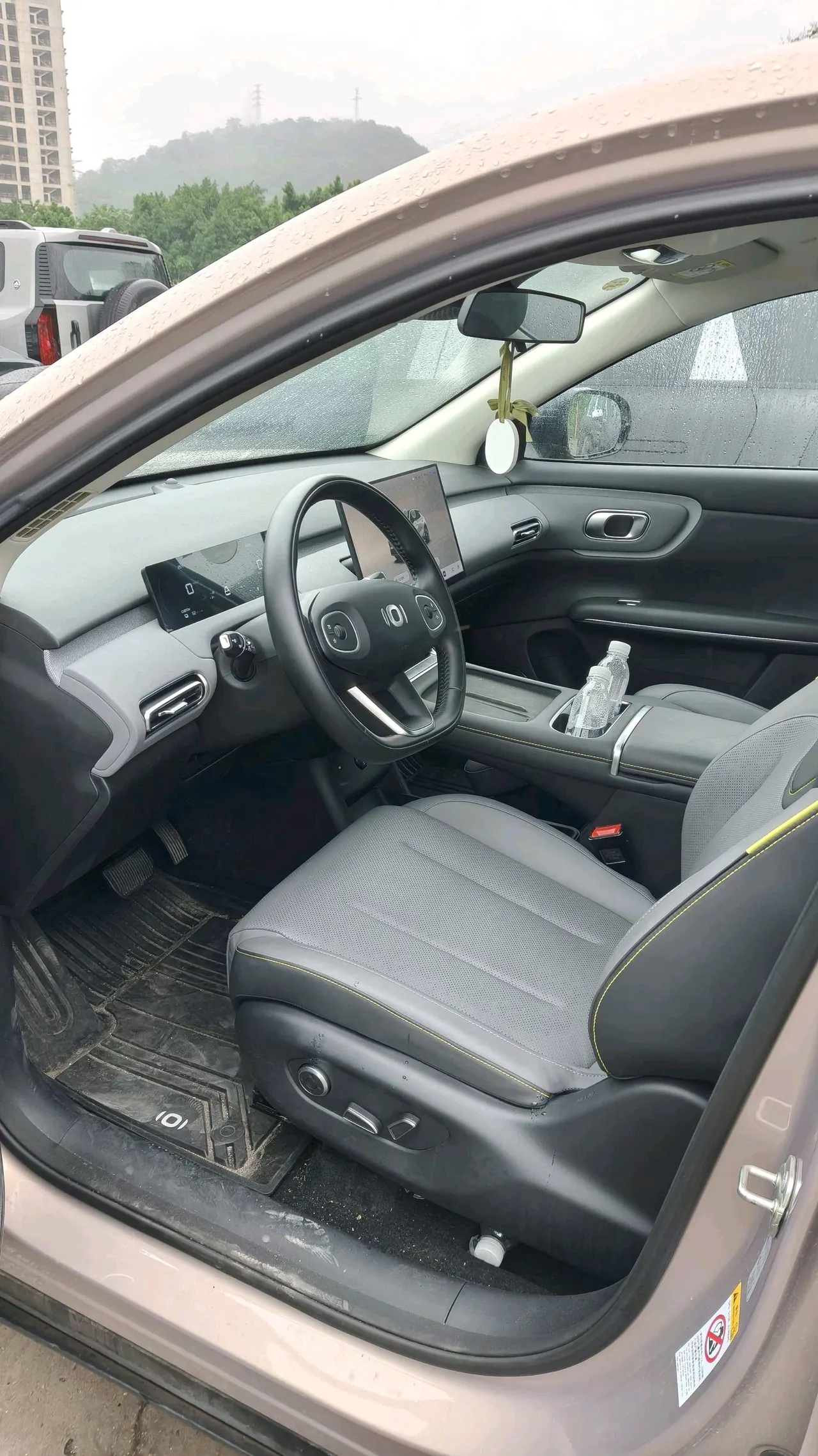 Qiyuan 2026 Q 05 506Max automatic gear 2