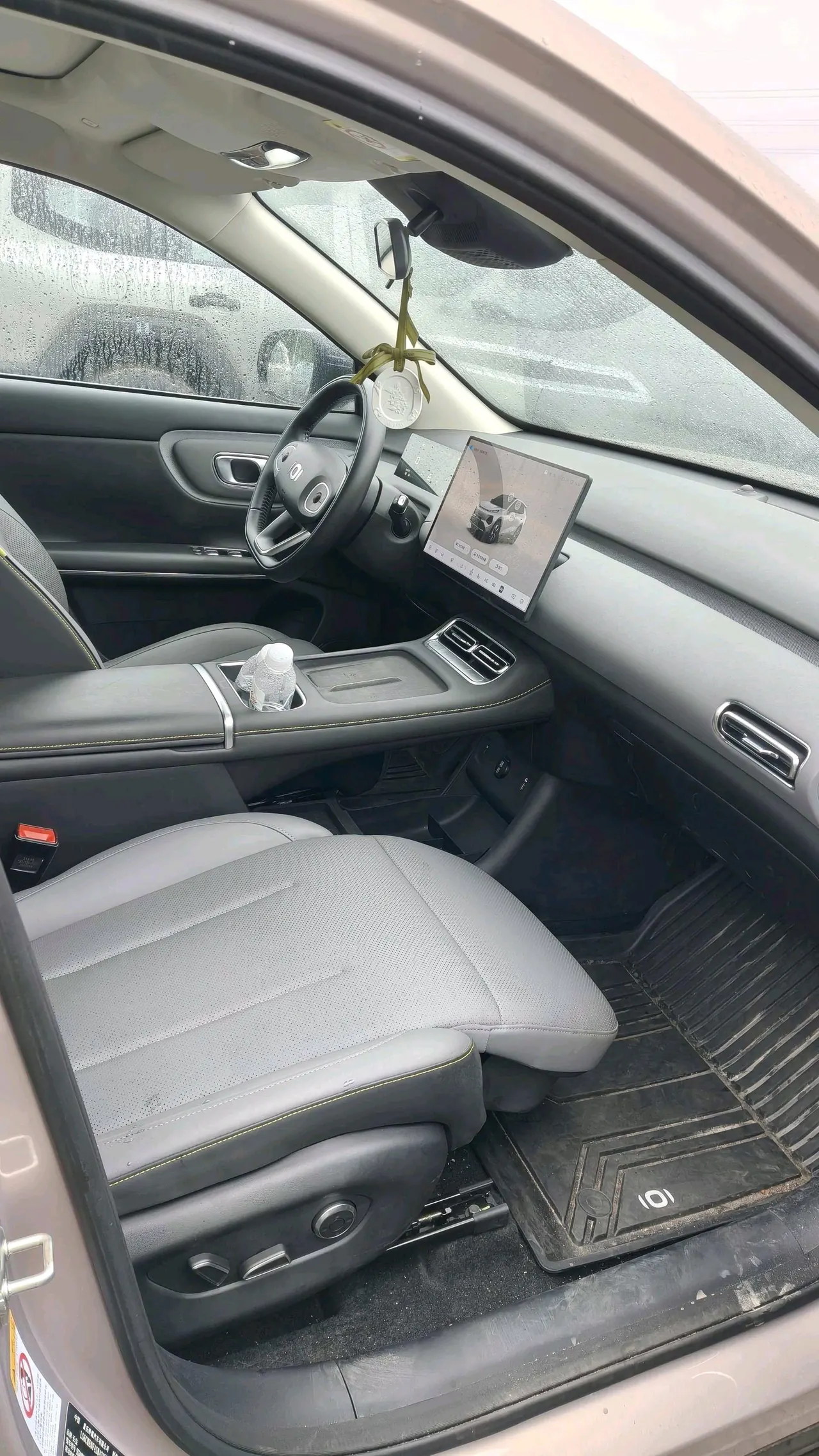 Qiyuan 2026 Q 05 506Max automatic gear 6