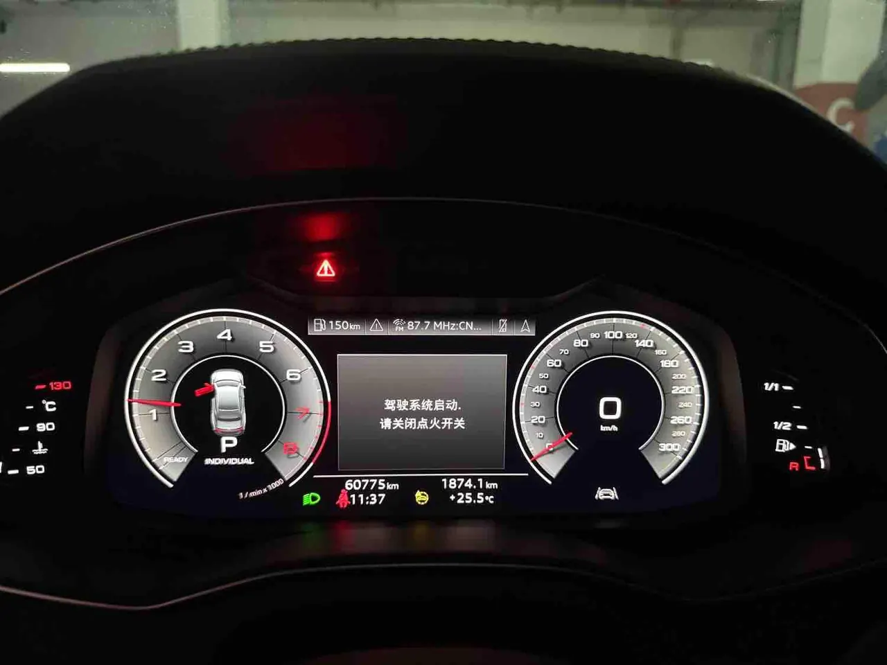 Audi 2022 A7L 2.0TFSI 45TFSI S-line Zhumeng Automatic 5