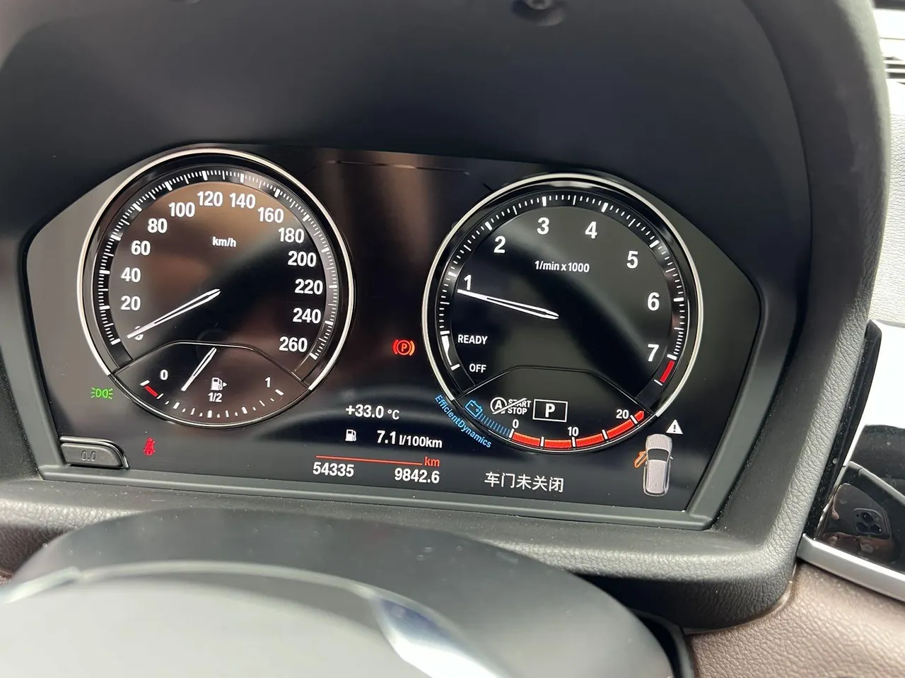 BMW 2020 X1 sDrive25Li 2.0T Leading Automatic Gear 16