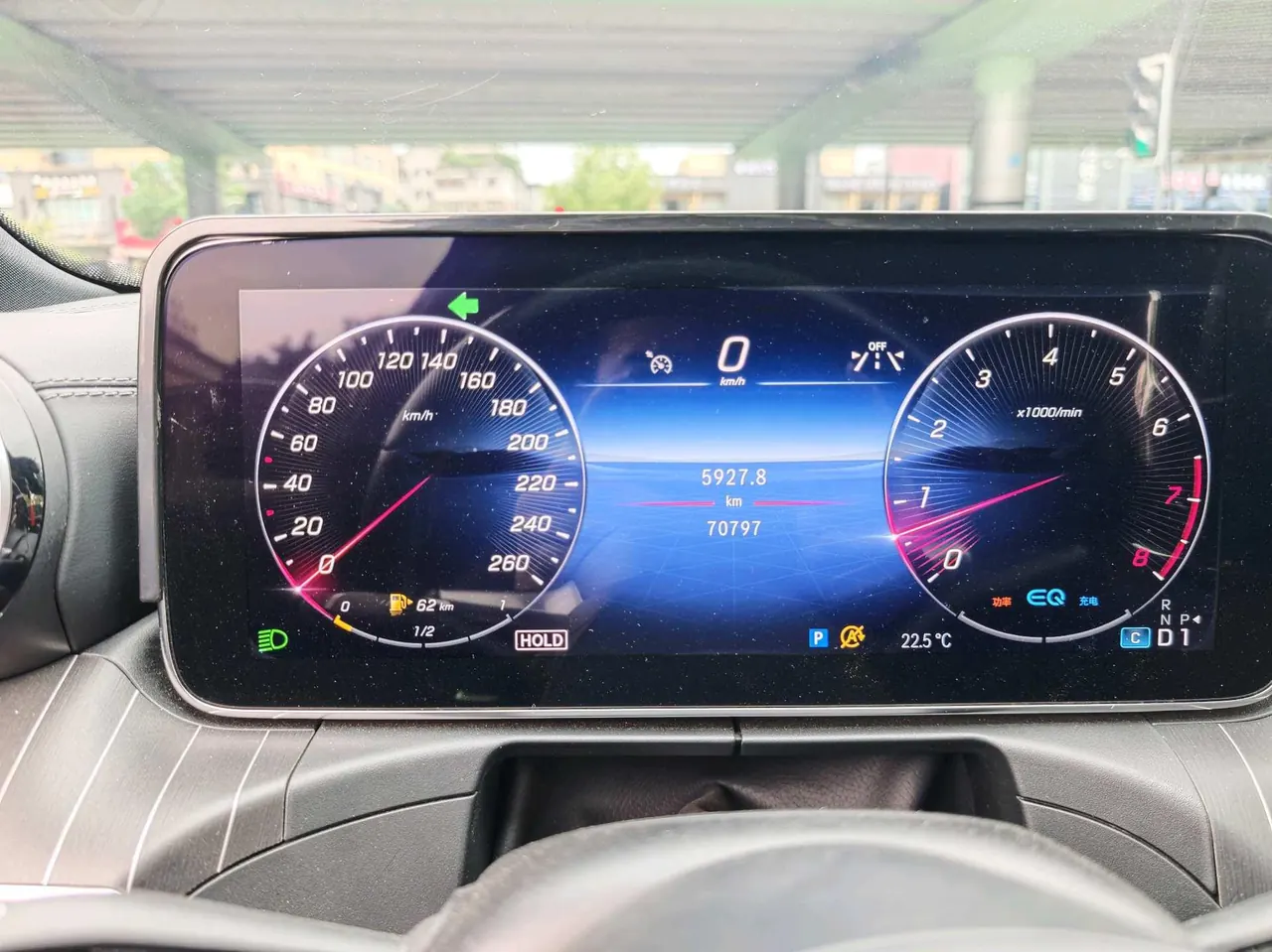 Mercedes Benz Class C 2022 C 200 L 48V 1.5T Sports Edition (Modified) Automatic Gear 10