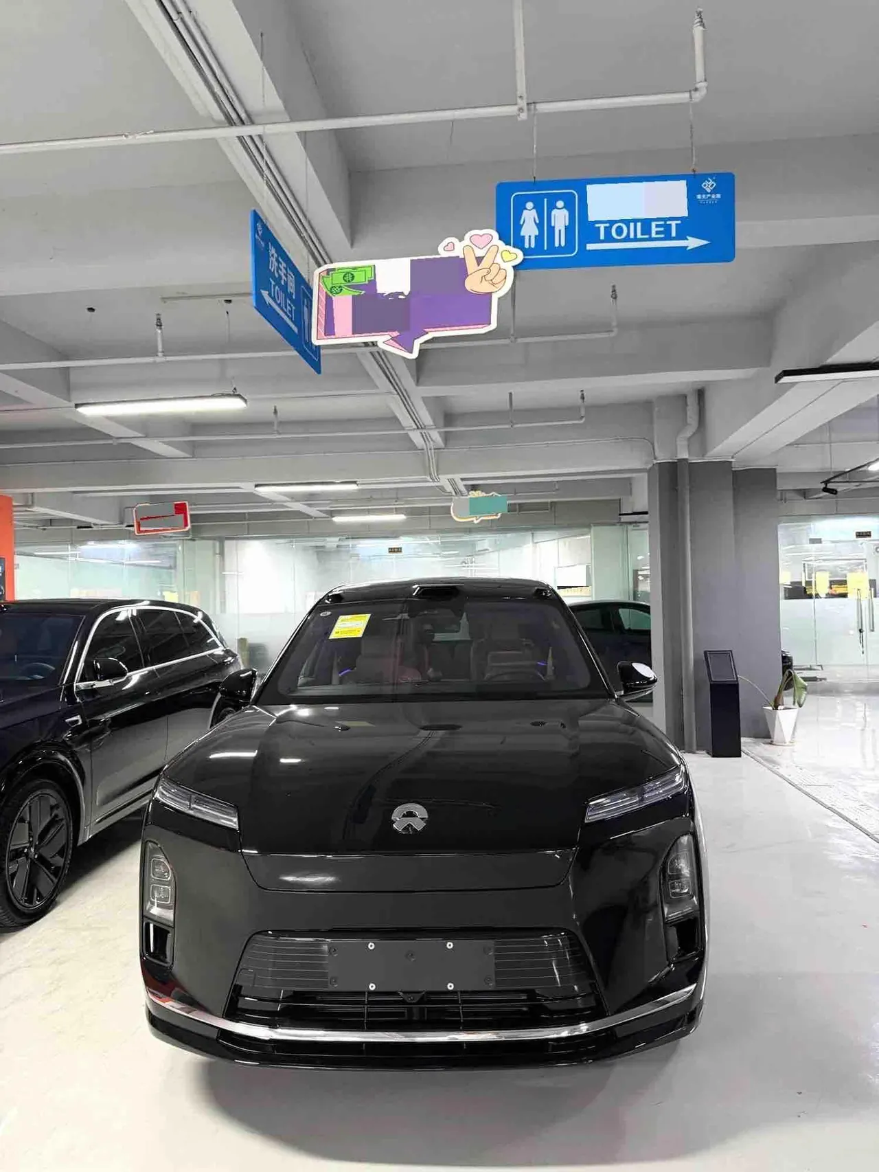 NIO 2026 ES8 6-seat executive deluxe automatic gear 5