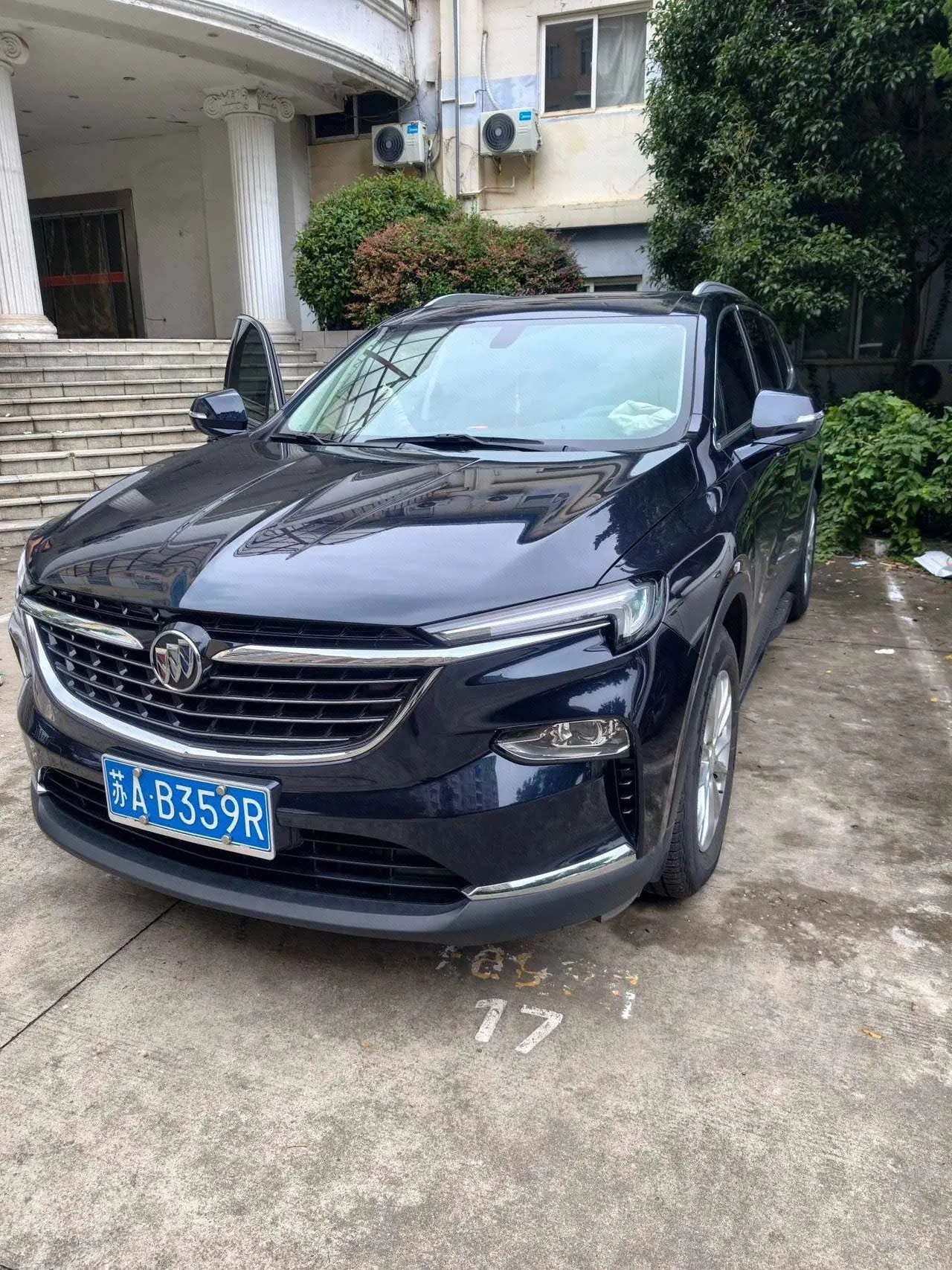 Buick 2020 Angke Flag 2.0T 28T Two-Drive Luxury Automatic Gear - View 1