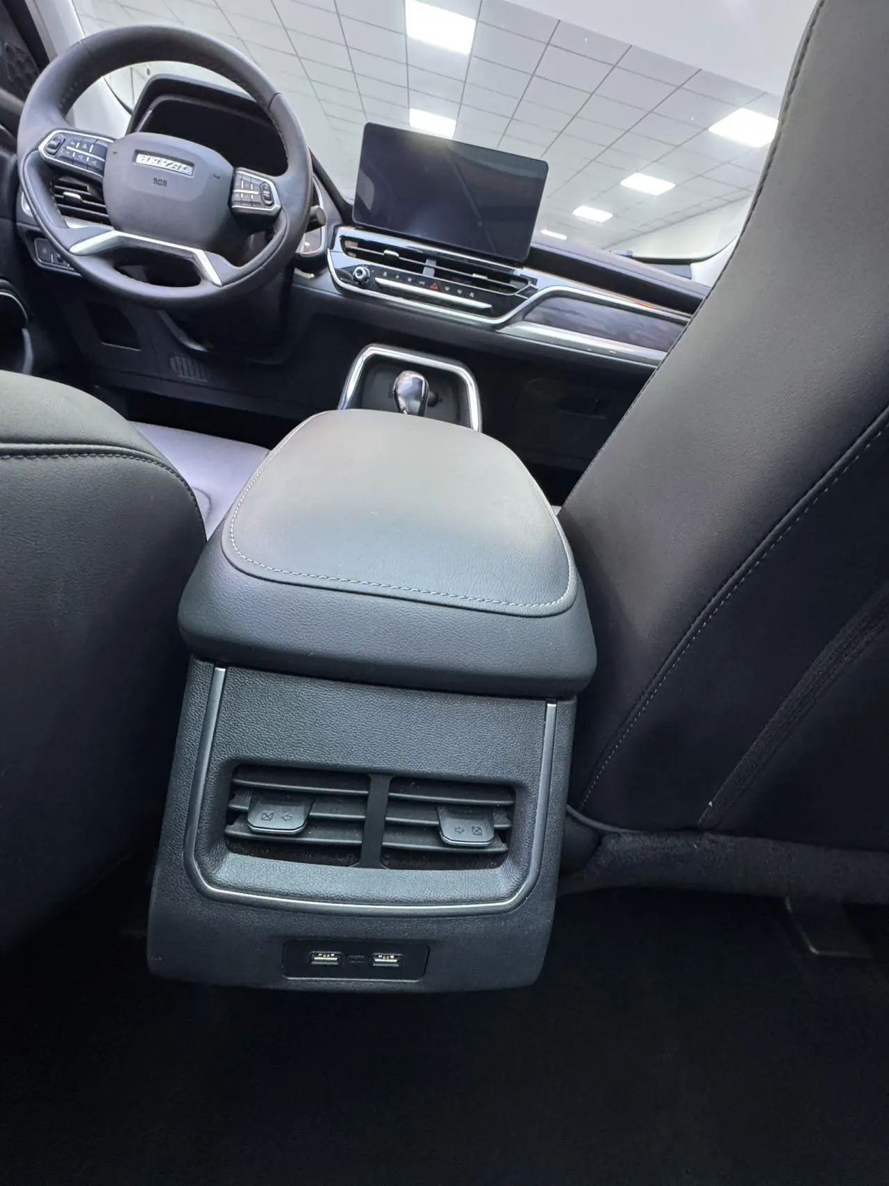 Haval 2021 H6 1.5T National Tide Champion Edition Automatic Gear 11