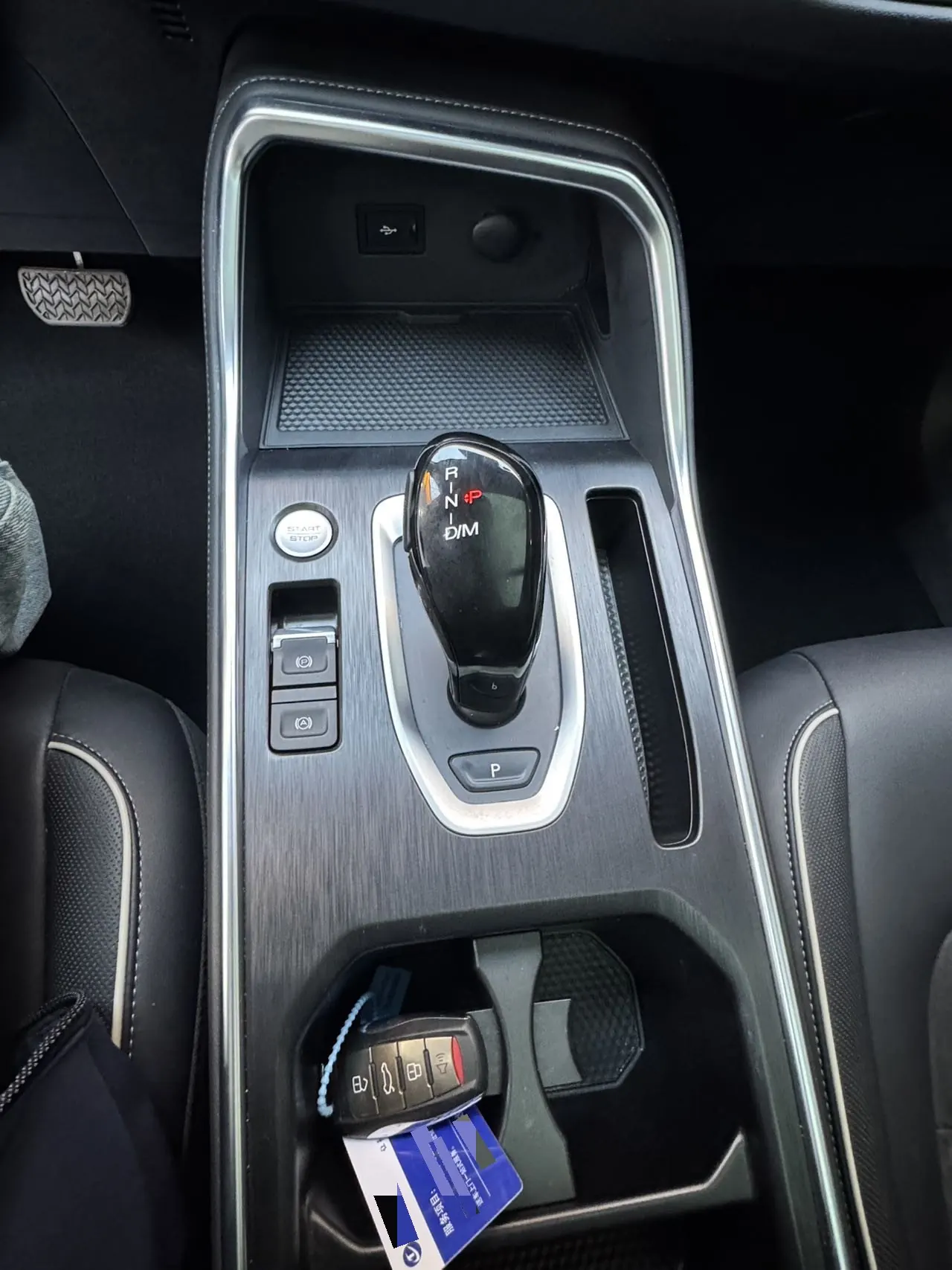 Haval 2021 H6 1.5T National Tide Champion Edition Automatic Gear 16