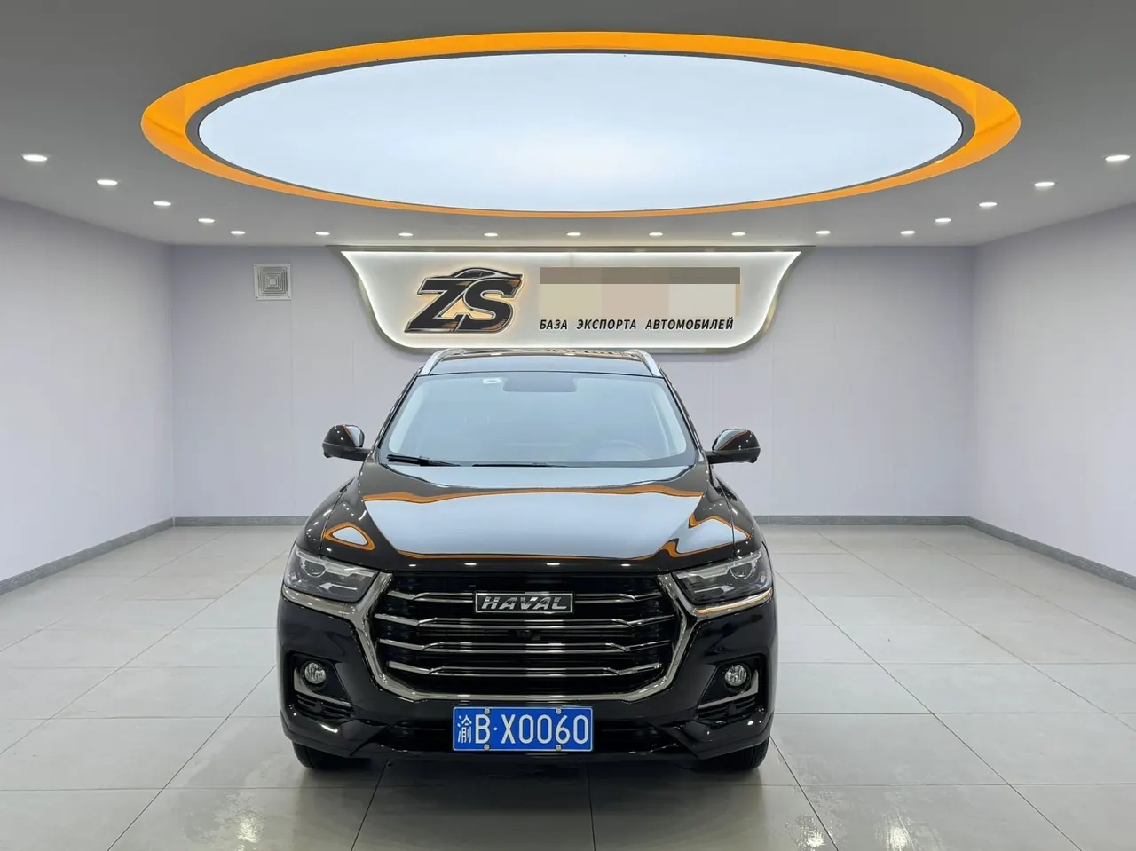 Haval 2021 H6 1.5T National Tide Champion Edition Automatic Gear 2