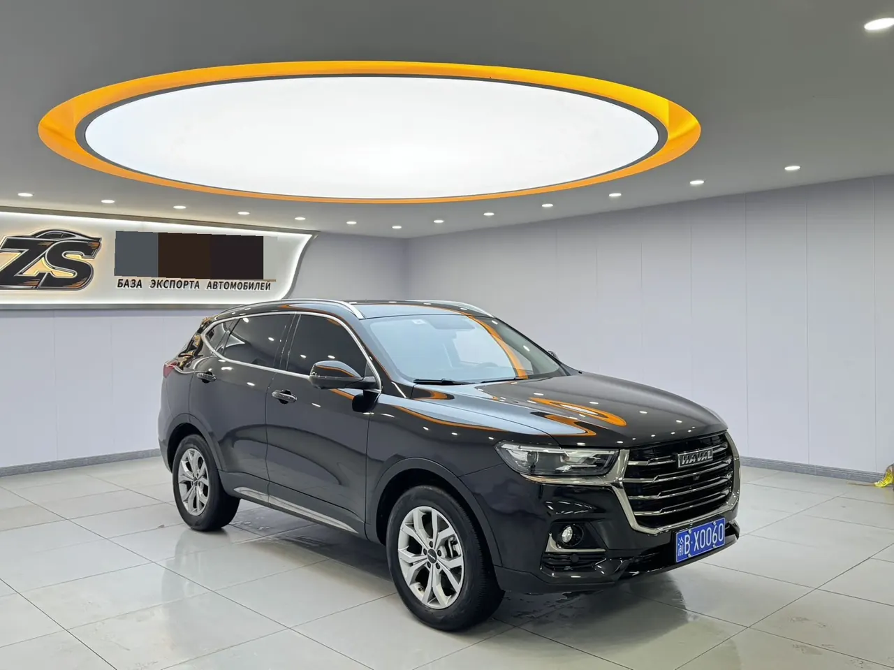 Haval 2021 H6 1.5T National Tide Champion Edition Automatic Gear 3