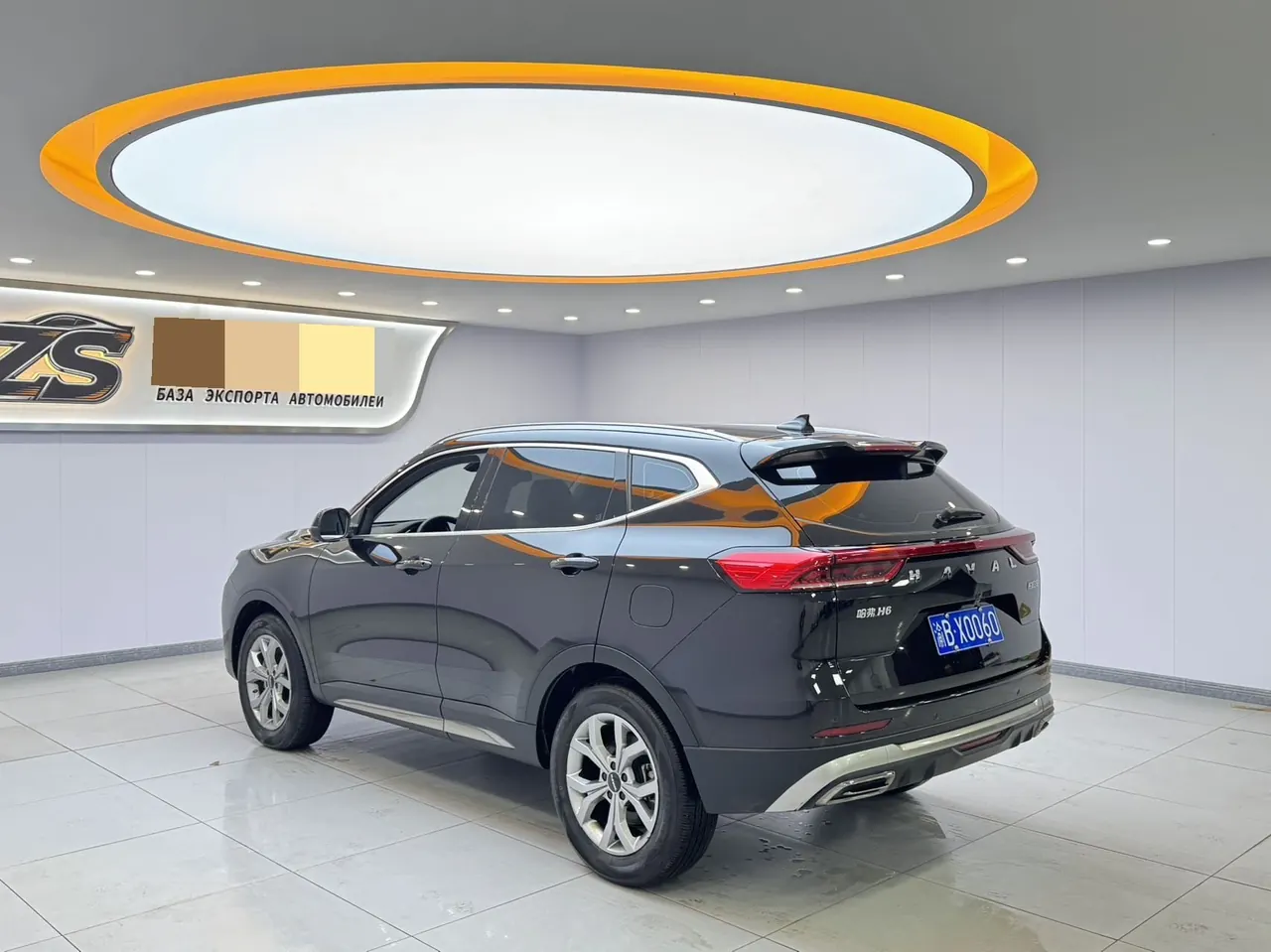 Haval 2021 H6 1.5T National Tide Champion Edition Automatic Gear 4