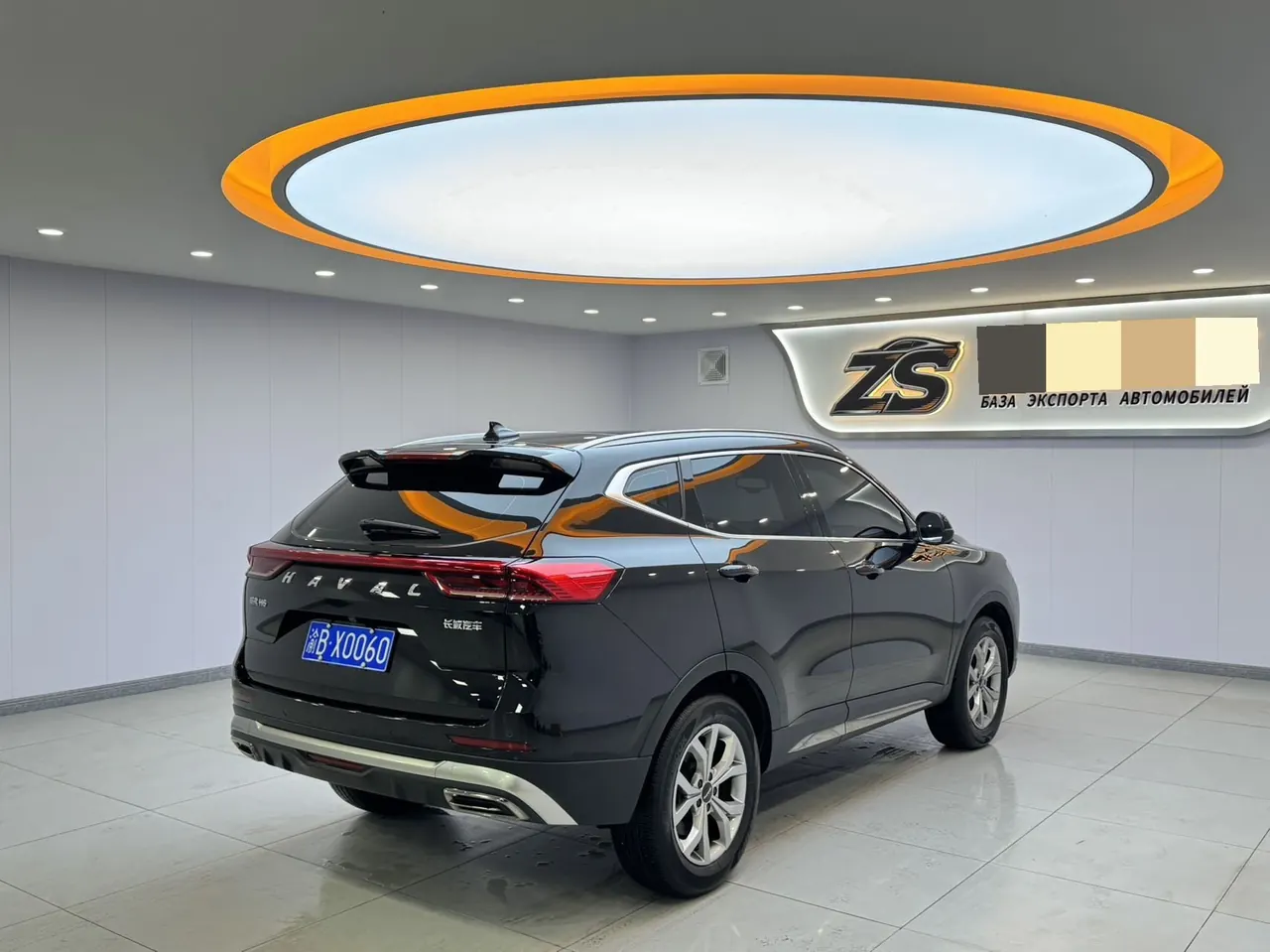 Haval 2021 H6 1.5T National Tide Champion Edition Automatic Gear 6
