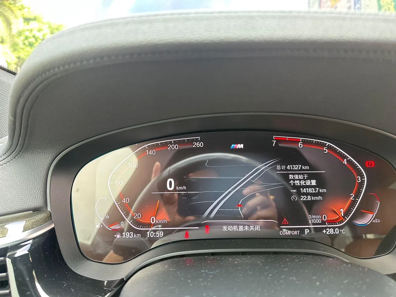 BMW 6 Series GT (Imported) 2020 GT 630i 2.0T M Sports Suit Automatic Gear 9