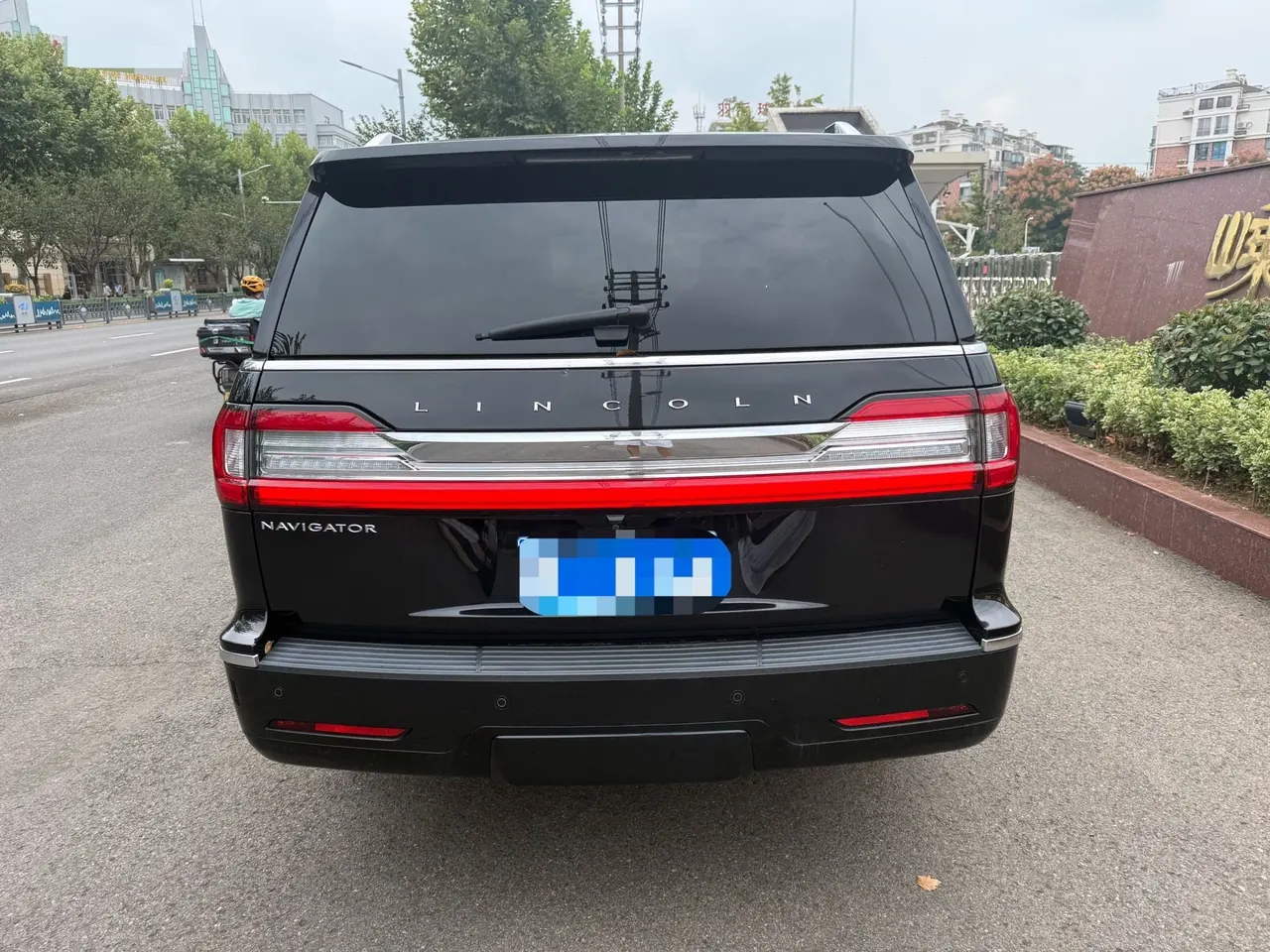 Lincoln Navigator (Imported) 2020 Navigator 3.5T Distinguished Edition Automatic Gear 3