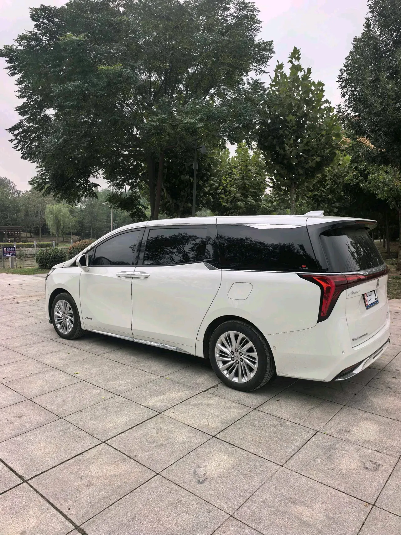 Buick 2023 Century 48V 2.0T Yunshi Edition 7-seat Automatic Gear 9