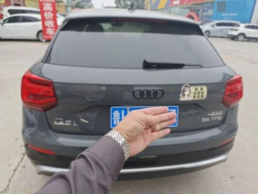 Audi 2020 Q2L 1.4TFSI 35TFSI Aggressive Dynamic Automatic 6