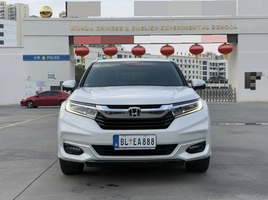 Honda 2020 Crown Road 2.0T 370TURBO Four-wheel Drive Premium Edition Automatic Gear 2