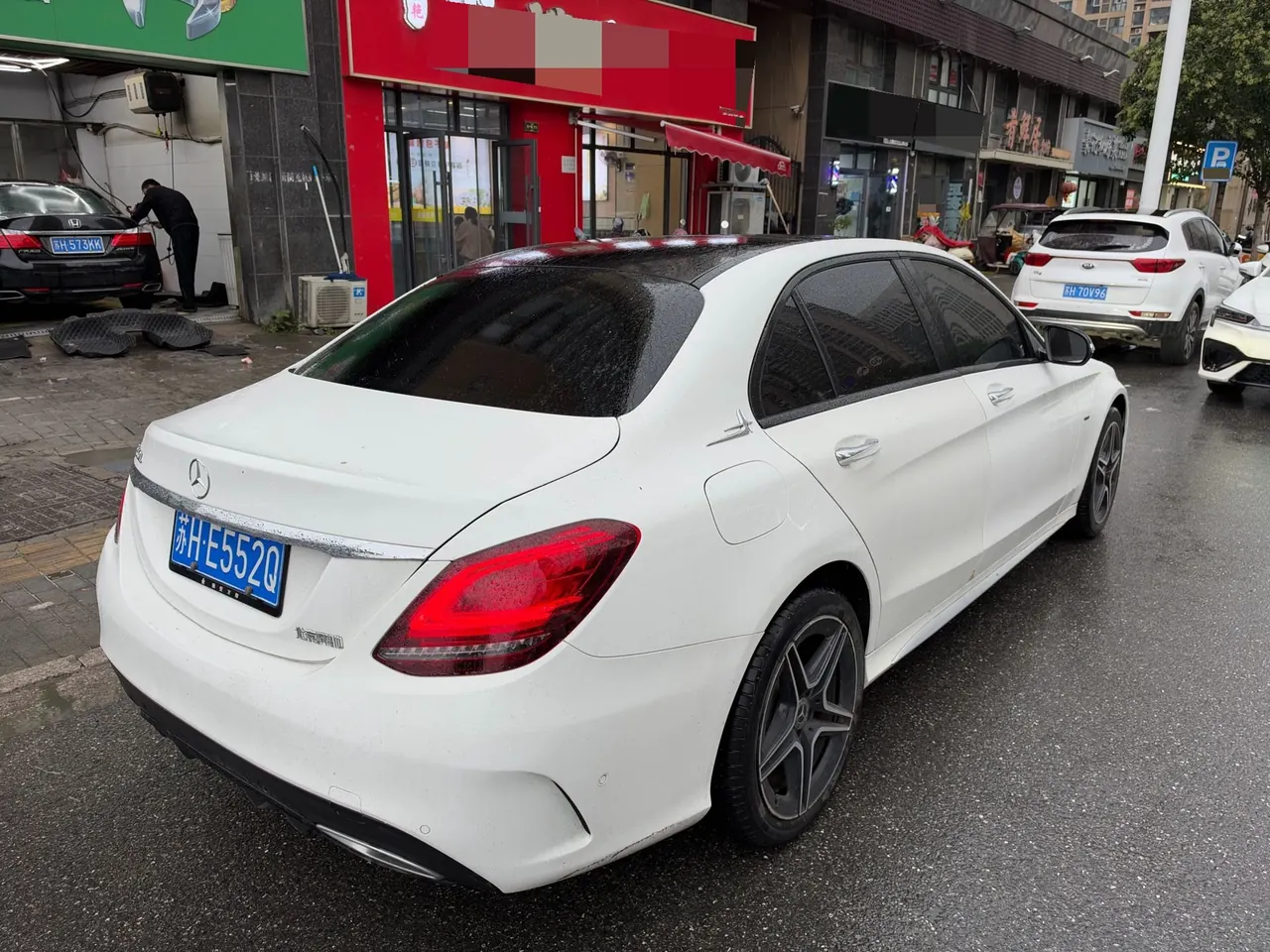 Mercedes Benz Class C 2021 C 260 L 48V 1.5T Sports Star Yao Zhen Tibetan Edition Automatic Gear 5