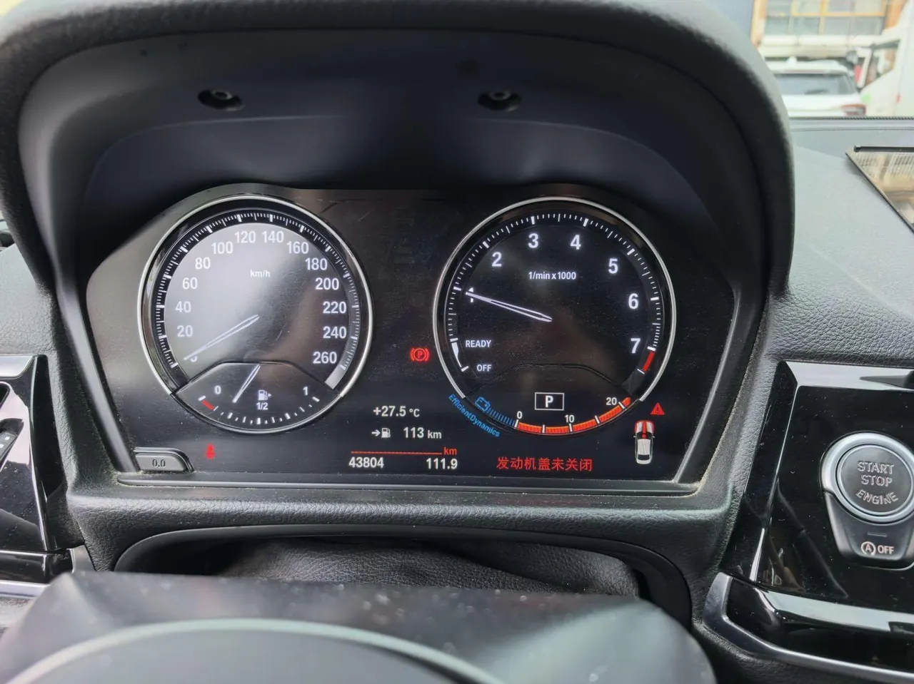 BMW 1 Series 2022 120i 1.5T M Sports Obsidian Night Edition Automatic Gear 5