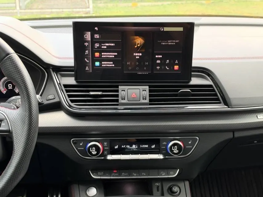 Audi 2022 Q5L Sportback 2.0TFSI 40TFSI RS Kit Burning Speed (Modified) Automatic Gear 9