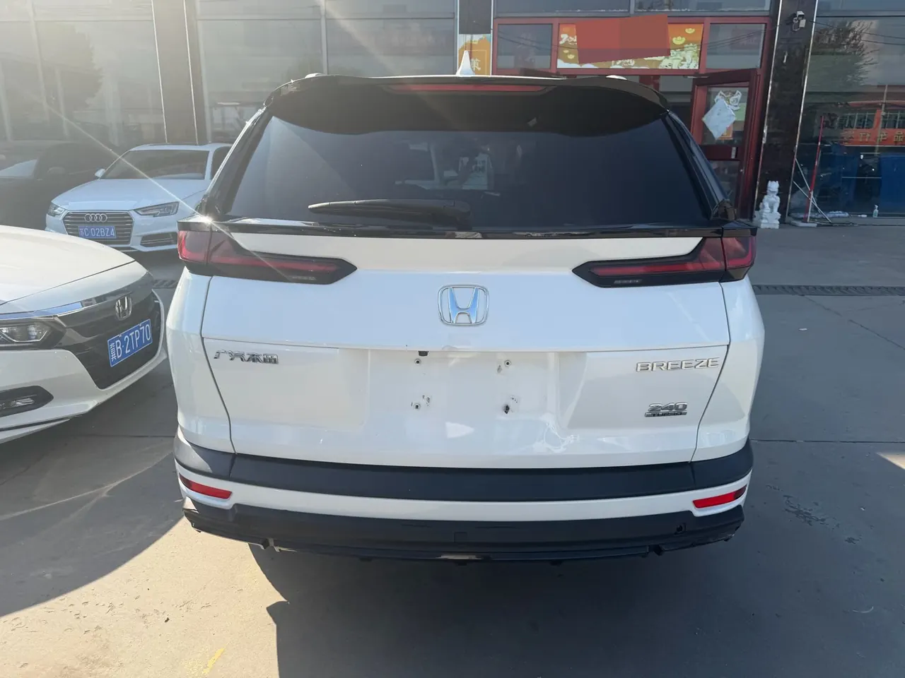 Honda 2020 Hao Ying 1.5T Stepless 240TURBO Two-Drive Deluxe Automatic Gear 5