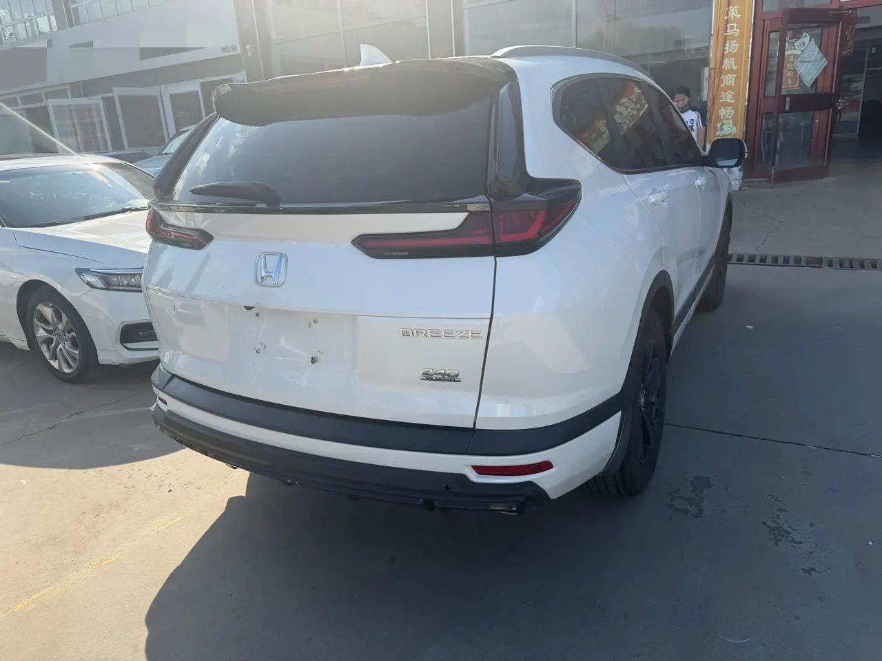 Honda 2020 Hao Ying 1.5T Stepless 240TURBO Two-Drive Deluxe Automatic Gear 6