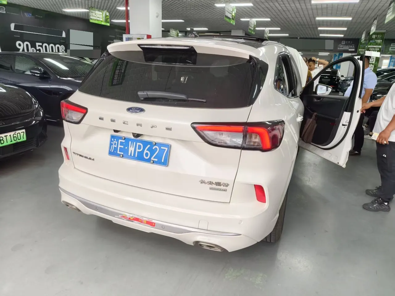 Ford 2020 Sharp 2.0T EcoBoost 12250.00g Drive Yao Enjoy Automatic Gear 5