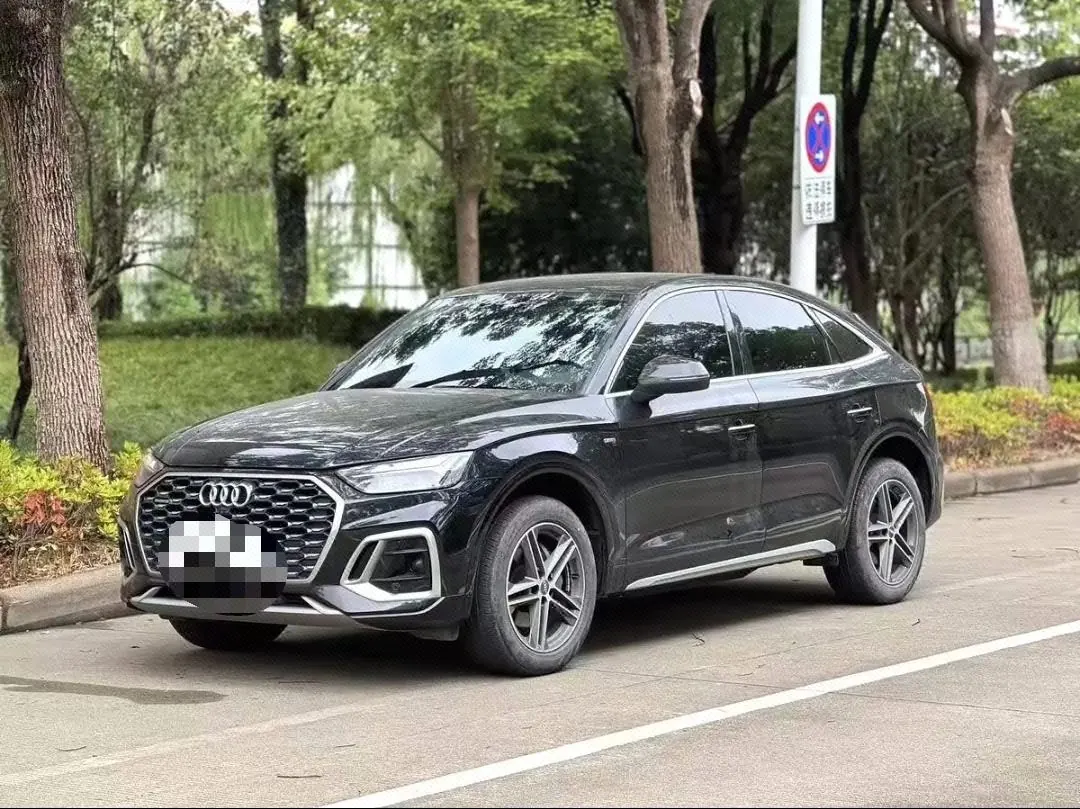 Open image lightbox: Audi 2021 Q5L Sportback 2.0TFSI 40TFSI Special Edition Automatic Gear