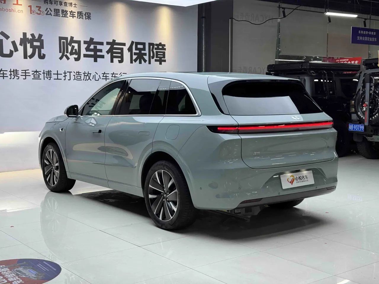 Li 2025 L6 Max Intelligent Rejuvenation New Edition Automatic Gear 3