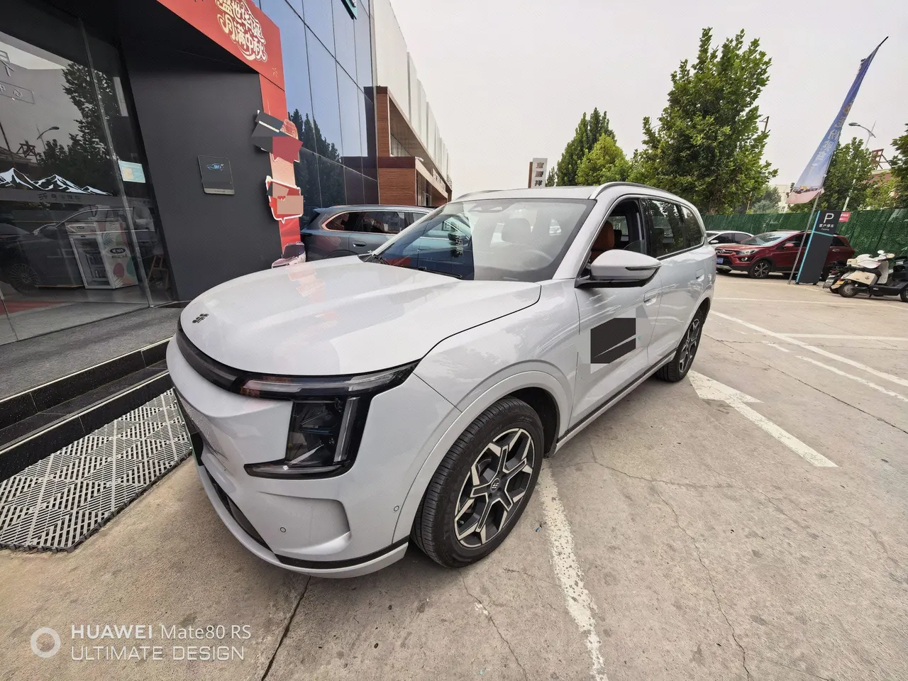 Jetour 2025 Shanhai L7 PLUS 1.5T 220km Flagship 7-seat Automatic Gear - View 1