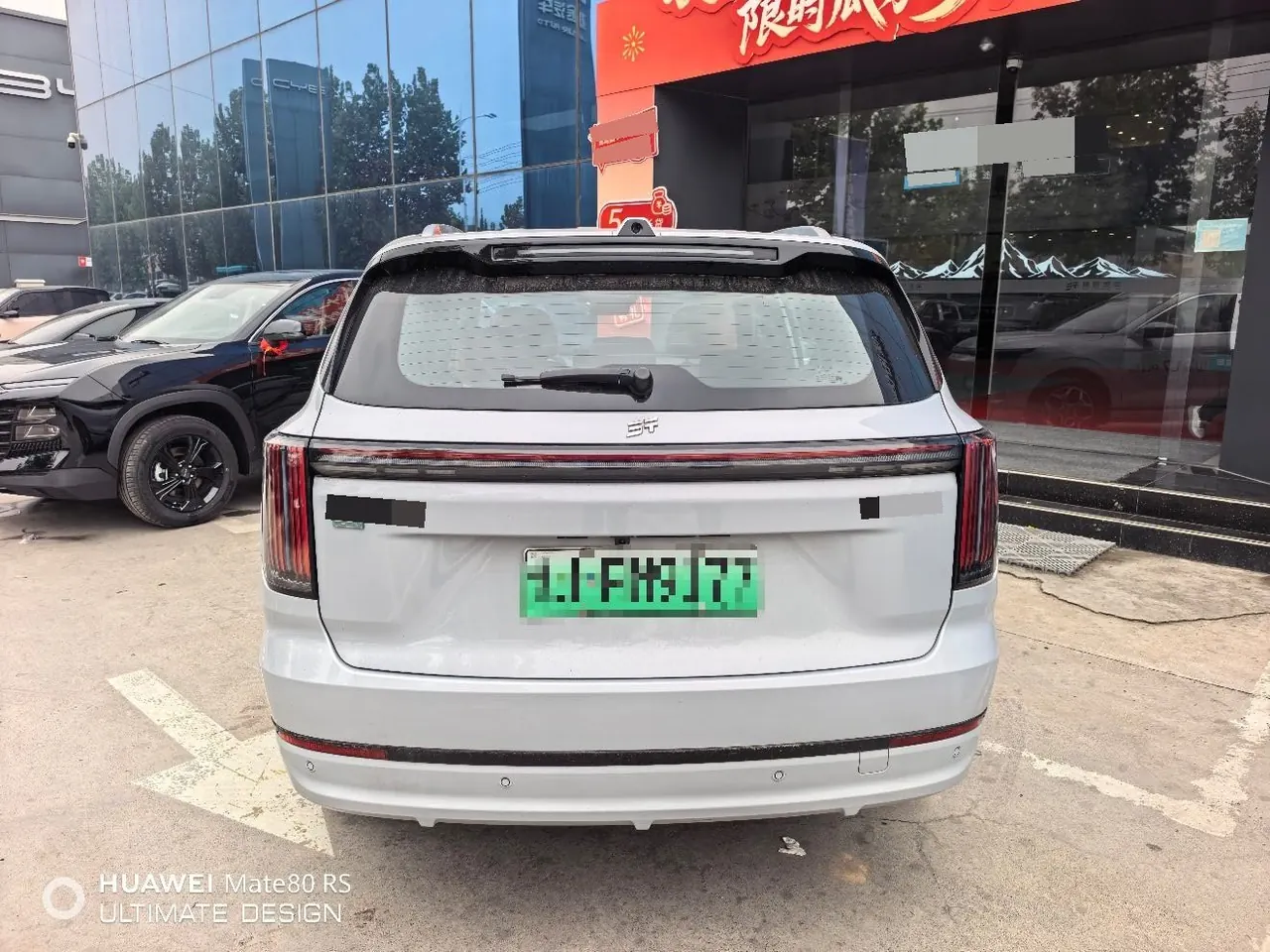 Jetour 2025 Shanhai L7 PLUS 1.5T 220km Flagship 7-seat Automatic Gear 6