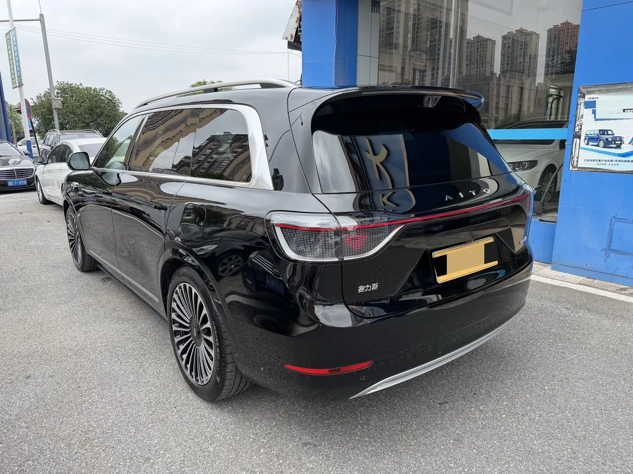 AITO 2025 AITO M9 extended range Ultra version 52kWh5 seat version automatic gear 7