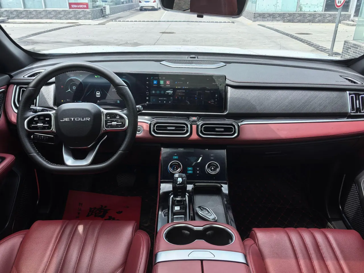 Jetour 2025 X70 PLUS 1.5T Deluxe Surging Edition 7-seat Automatic Gear 5