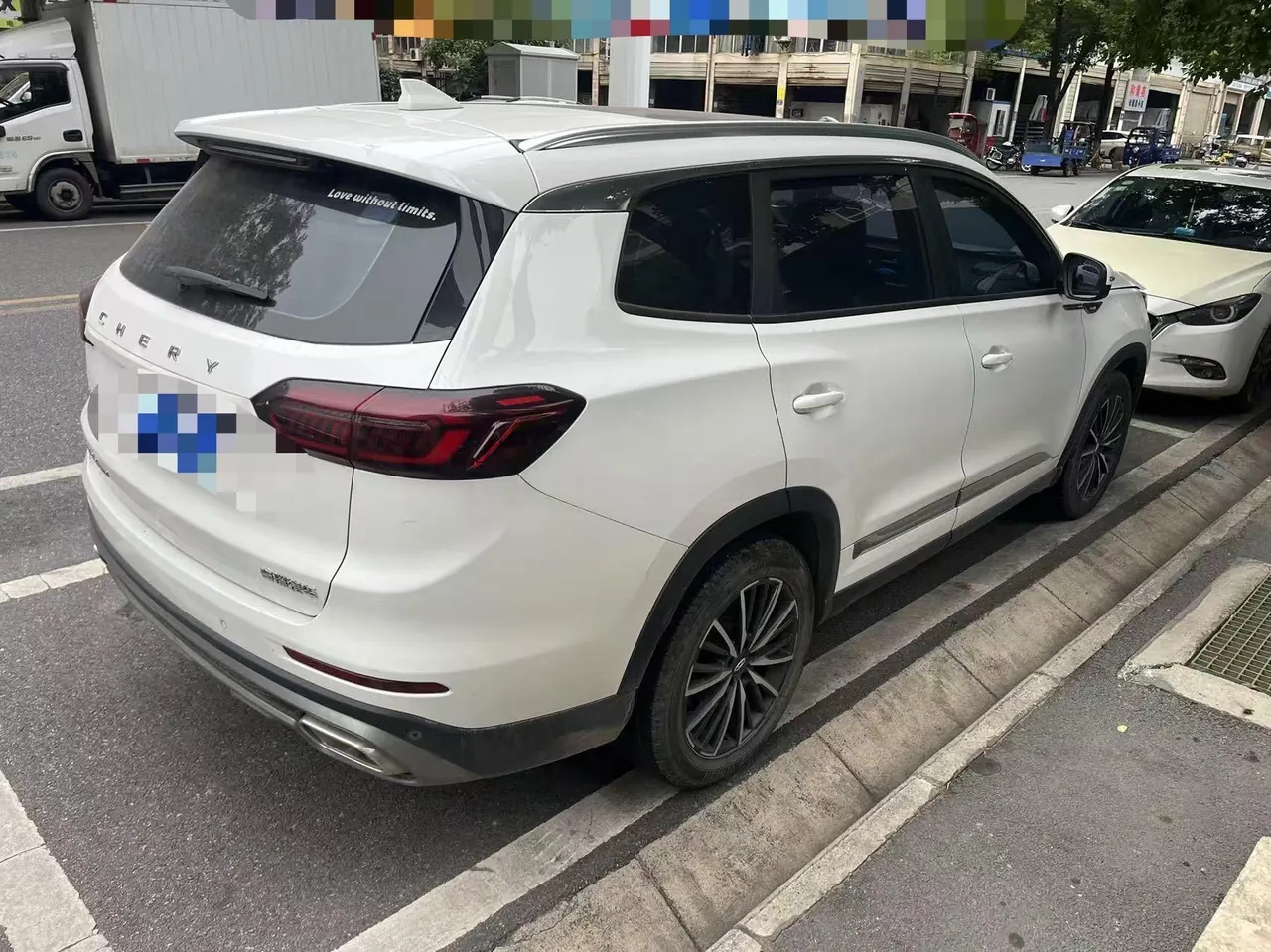 Chery 2021 Ruihu 8 PLUS 1.6TGDI 290TGDI Hero Edition Automatic Gear 5