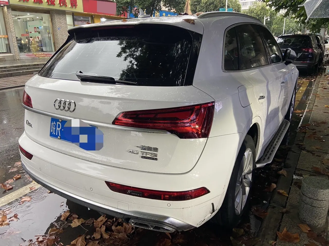 Audi 2021 Q5L 2.0TFSI 40TFSI luxury dynamic automatic 5