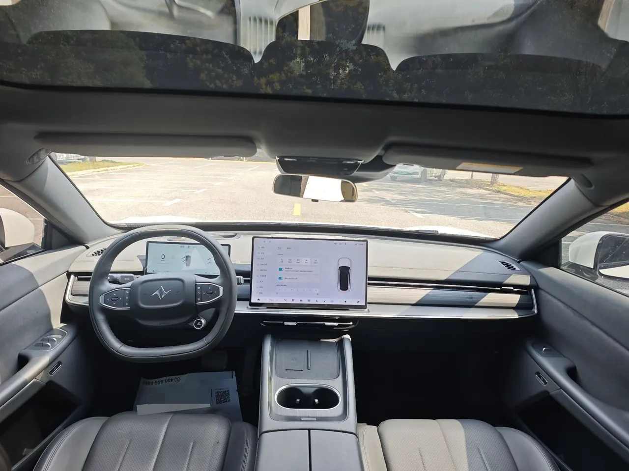 Yi Pai 2025 e π 007 650Max Cruise Edition Automatic Gear 3